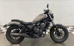 Honda cmx 500 rebel, Chopper, 2 cylindres, Particulier, 12 à 35 kW