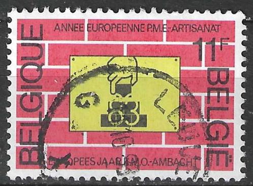 Belgie 1983 - Yvert/OBP 2101 - Europees jaar KMO  (ST), Postzegels en Munten, Postzegels | Europa | België, Gestempeld, Europa