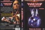 Phantasm III, Tous les âges, Envoi, Comme neuf