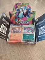 Pokemon kaarten +- 200, Ophalen, Zo goed als nieuw