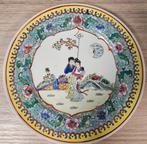 Vintage porseleinen bord, Ophalen