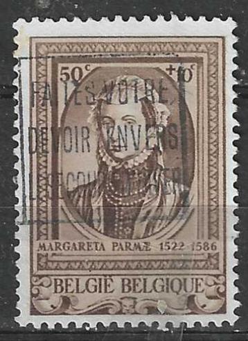 Belgie 1941/1942 - Yvert/OBP 575 - Dienstbetoon (ST) beschikbaar voor biedingen