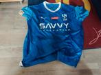 Hilal voetbal shirt Malcolm, Ophalen, Nieuw, Shirt