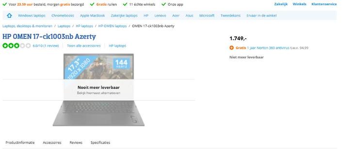 OMEN HP 17-ck1003nb, Informatique & Logiciels, Ordinateurs portables Windows, Comme neuf, 17 pouces ou plus, SSD, 4 Ghz ou plus