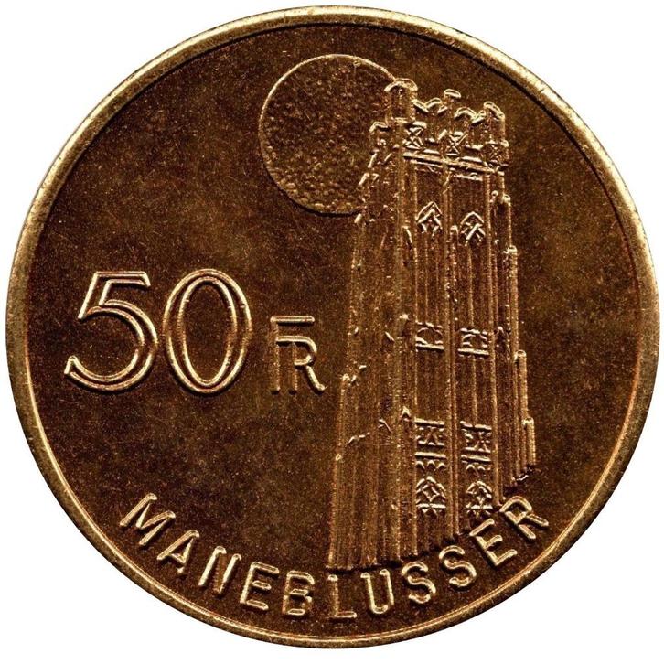 penning 1980 mechelen 150 jaar belgie 50fr maneblusser, Postzegels en Munten, Penningen en Medailles, Overige materialen, Ophalen of Verzenden
