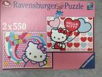 Puzzle Kitty, Ophalen, Meer dan 50 stukjes, Zo goed als nieuw