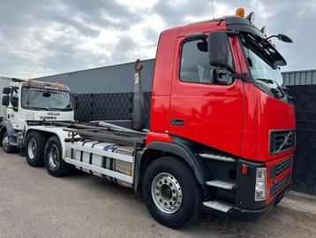 Volvo FH 440 6x4 HOOKLIFT AJK NHS20-5430 - STEEL SPRING / HU beschikbaar voor biedingen