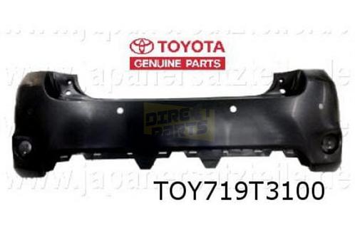 Toyota Auris (1/10-) (5-drs) achterbumper (bij PDC) (te spui, Autos : Pièces & Accessoires, Carrosserie & Tôlerie, Pare-chocs
