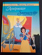 Disney's Wondere Verhalen - Assepoester en Sneeuwwitje, Ophalen of Verzenden, Gelezen