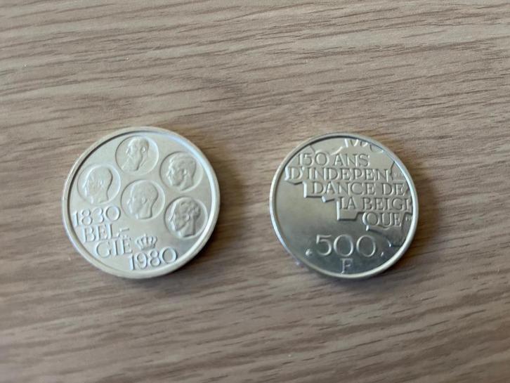 Munten, Postzegels en Munten, Munten | België, Ophalen