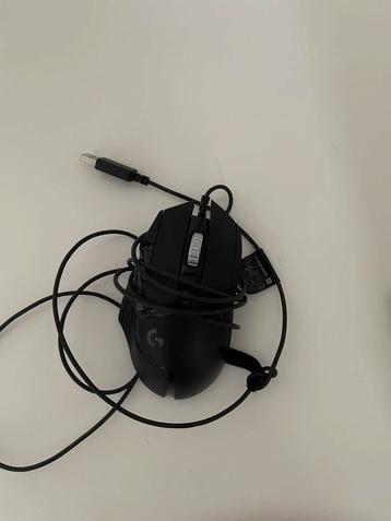 logitech g502 hero, Enlèvement, Comme neuf, Souris
