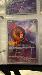 Pokémon kaarten te koop, Hobby en Vrije tijd, Ophalen, Nieuw, Losse kaart