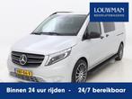 Mercedes-Benz Vito 114 CDI Extra Lang Dubbele Cabine | extra, Auto's, Bestelwagens en Lichte vracht, Te koop, Zilver of Grijs