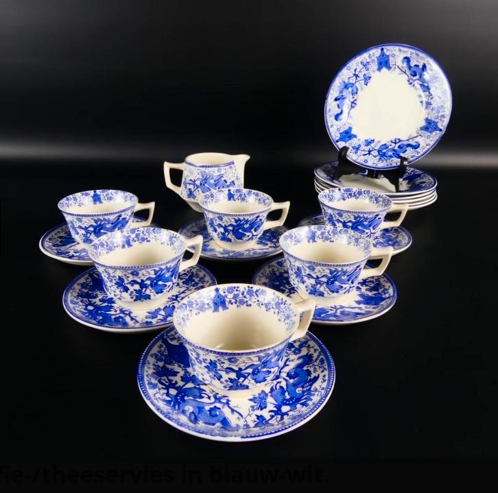 Vintage Boch Frères La Louvière Dragon koffie-/theeservies i, Antiek en Kunst, Antiek | Servies compleet, Ophalen