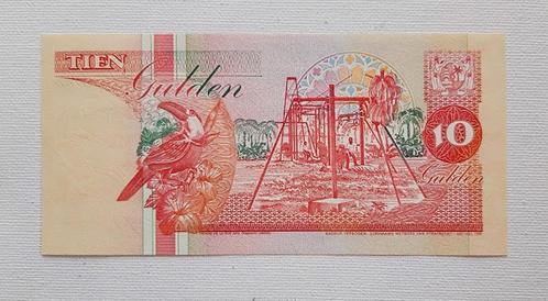 Suriname 1996 10 Gulden bankbiljet (reguliere uitgifte) UNC, Postzegels en Munten, Bankbiljetten | Amerika, Los biljet, Zuid-Amerika
