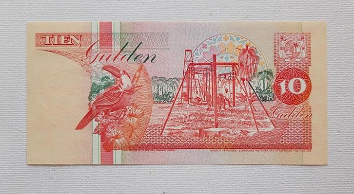 Suriname 1996 10 Gulden bankbiljet (reguliere uitgifte) UNC, Postzegels en Munten, Bankbiljetten | Amerika, Los biljet, Zuid-Amerika