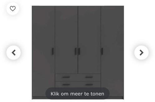 Kleerkast, Huis en Inrichting, Kasten | Kleerkasten, Zo goed als nieuw, 200 cm of meer, 200 cm of meer, 50 tot 75 cm, Met lade(s)
