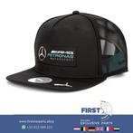 PUMA Silver arrows MERDEDES AMG PETRONAS FANWEAR PET ZWART H, Kleding | Heren, Hoeden en Petten, Ophalen of Verzenden, Nieuw