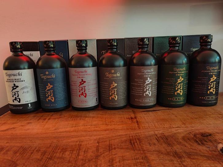 Togouchi Set (7st) Peated, Sake, Kiwami, Pure, Singel 9+15y, Verzamelen, Wijnen, Nieuw, Overige typen, Overige gebieden, Vol, Ophalen of Verzenden