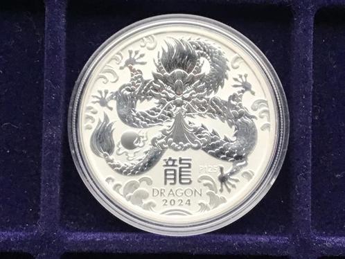 1 oz Lunar III Year of the Dragon 2024 (meerdere beschikbaar, Postzegels en Munten, Edelmetalen en Baren, Zilver, Ophalen of Verzenden