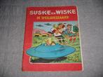 Suske en Wiske nr. 55 : De speelgoedzaaier - 1 druk, Une BD, Utilisé, Envoi, Willy Vandersteen