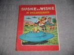 Suske en Wiske nr. 55 : De speelgoedzaaier - 1 druk, Gelezen, Verzenden, Willy Vandersteen, Eén stripboek