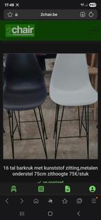 Verschillende barkrukken te koop lot partij bar cafe horeca, Ophalen