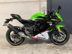 Kawasaki Ninja 125 KRT in prachtige staat (bj 2021), Motoren, Bedrijf, Super Sport, 125 cc, 11 kW of minder