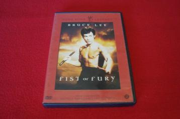 dvd fist of fury beschikbaar voor biedingen