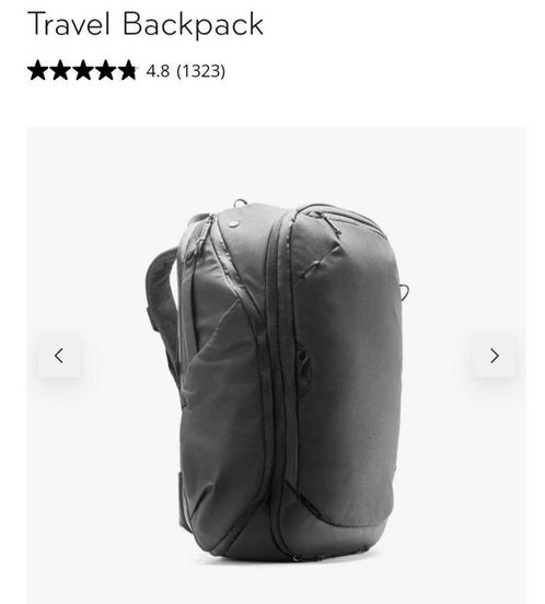 Peak Design travel backpack 45L - nieuw in verpakking!, Audio, Tv en Foto, Foto | Cameratassen, Nieuw, Rugtas, Ophalen of Verzenden
