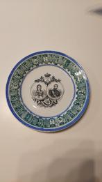 Herdenkingsbord Leopold II & Marie-Henriette, Ophalen