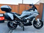 S1000XR ABS esa cruise 2020 garantie 1,2,3ans jhb, Motos, Motos | BMW, Permis Moto A, Tourisme, Entreprise, Plus de 35 kW