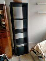 Kallax zwart Ikea 4 vakken, Ophalen, Zo goed als nieuw