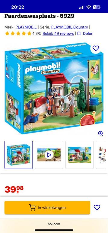 Playmobil paardenwasplaats 6929 beschikbaar voor biedingen
