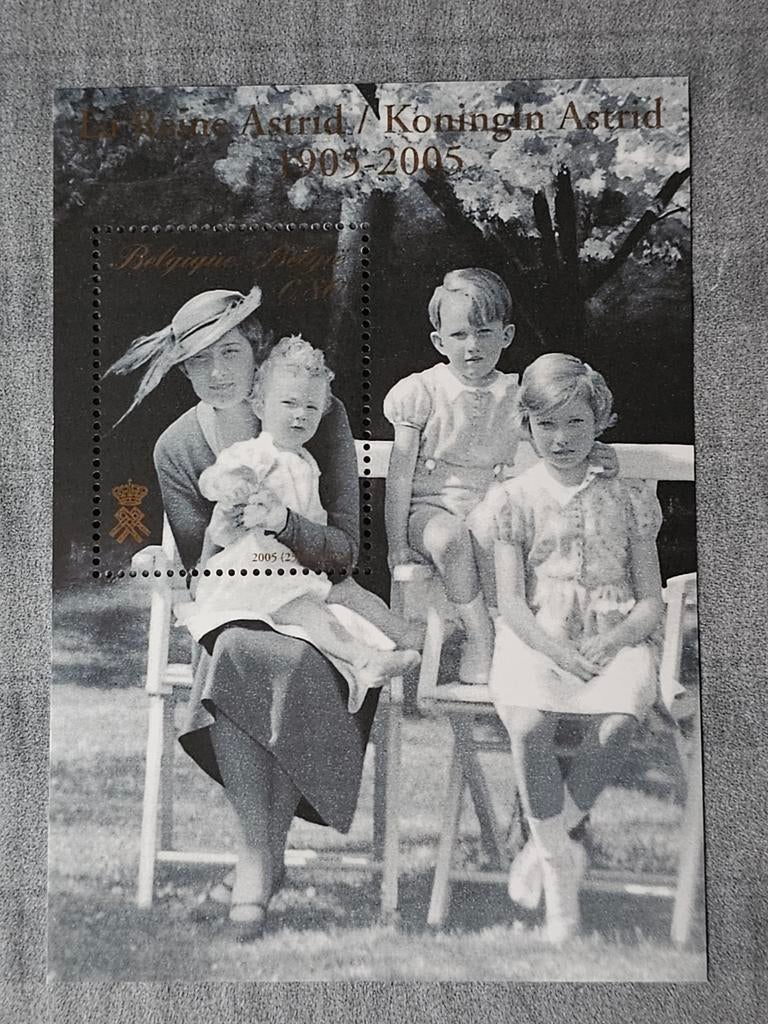 Belgique OBP bloc 126 ** 2005, Collections, Enlèvement ou Envoi, Neuf