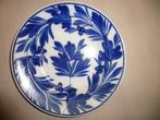 Ancemanufacture bord, Ophalen