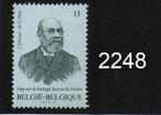Timbre neuf ** Belgique N 2248, Postzegels en Munten, Postzegels | Europa | België, Ophalen of Verzenden, Postfris, Postfris