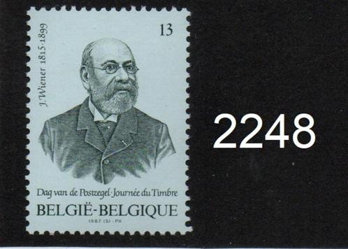 Timbre neuf ** Belgique N 2248, Postzegels en Munten, Postzegels | Europa | België, Postfris, Postfris, Ophalen of Verzenden