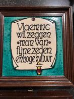4 vintage kaders met spreuken, keramieken tegels, Ophalen of Verzenden