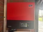 omvormer SMA Sunny Boy SB 5000TL-20, Ophalen, Gebruikt, Overige typen, 200 wattpiek of meer
