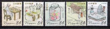 Postzegels uit Japan - K 3611 - brieven schrijven beschikbaar voor biedingen