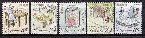 Postzegels uit Japan - K 3611 - brieven schrijven, Postzegels en Munten, Postzegels | Azië, Gestempeld, Oost-Azië, Verzenden