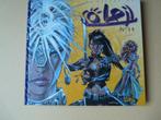 Les filles de Soleil 14 - Hardcover, Eén stripboek, Nieuw, Ophalen of Verzenden, Diverse Auteurs