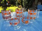 Vintage glazen thee kopjes met melk en suiker potje, Antiek en Kunst, Ophalen