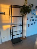IKEA rekje VITTSJÖ, Maison & Meubles, Enlèvement, Comme neuf