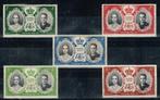 Postzegels uit Monaco - K 4718 - huwelijk, Postzegels en Munten, Verzenden, Monaco, Postfris