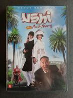 Ushi must marry (2013) Wendy Van Dijk, Cd's en Dvd's, Dvd's | Komedie, Vanaf 6 jaar, Ophalen of Verzenden, Zo goed als nieuw, Romantische komedie