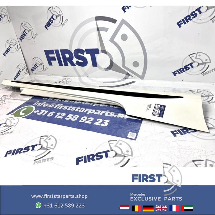 W205 COUPÉ CABRIO AMG SIDESKIRT WIT DORPEL NIEUW RECHTS Merc, Auto-onderdelen, Carrosserie, Bumper, Mercedes-Benz, Rechts, Gebruikt