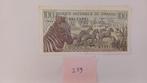 RWANDA 1978 100 FRANCS, Verzenden, Overige landen, Setje