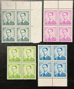 VENTE  LOT 404. MNH***. 4 blocs., Neuf, Enlèvement ou Envoi, Non oblitéré, Gomme originale